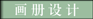 &#113;&#121;&#29699;&#21451;&#20250;&#45;&#40;&#21315;&#20159;&#41;&#95;&#23448;&#26041;&#32593;&#31449;