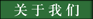 &#113;&#121;&#29699;&#21451;&#20250;&#45;&#40;&#21315;&#20159;&#41;&#95;&#23448;&#26041;&#32593;&#31449;